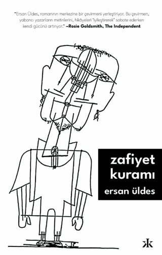 Zafiyet Kuramı Ersan Üldes