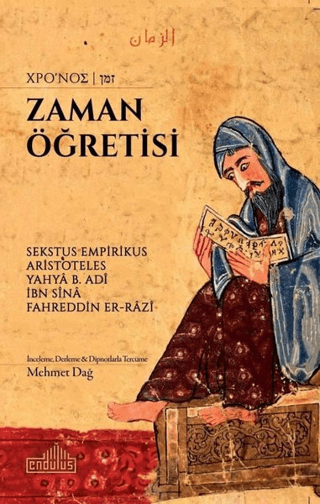 Zaman Öğretisi Sekstus Empirikus