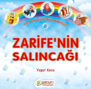 Zarife'nin Salıncağı Yaşar Koca