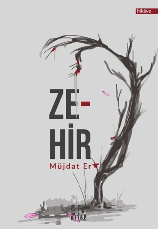 Zehir Müjdat Ertürk