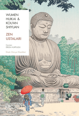 Zen Ustaları Kou'an Shiyuan