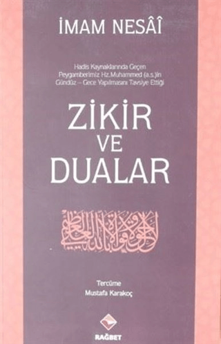 Zikir ve Dualar İmam Nesai