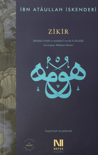 Zikir %30 indirimli İbn Ataullah İskenderi