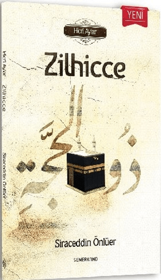 Zilhicce Siraceddin Önlüer